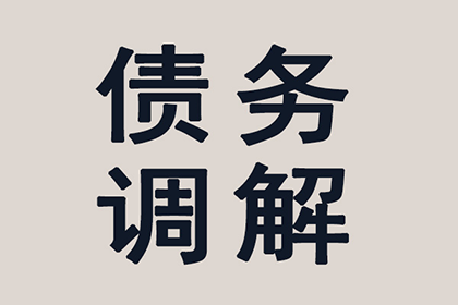 信用卡逾期是否影响配偶信用记录？