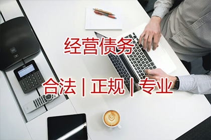 欠款未还，调解期限届满应对策